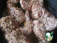 ��������� "������" �����������