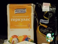 ������� ��� �������� �����������