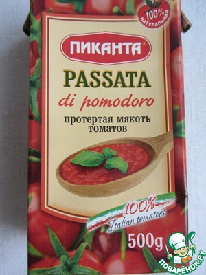 Свекольник с фасолью