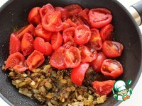 ��������� ���� �����������