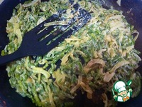 ��������� ������� "��� �����" �����������