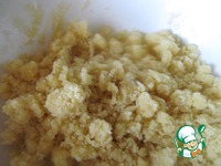 ������� "���������" �����������