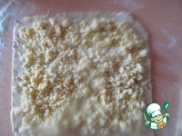 ������� "���������" �����������