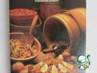 ���������-������� ��� �����������