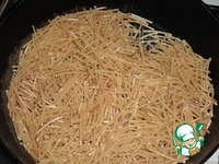 ���-����� ����� ��-��������� �����������