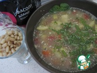 ������� ��� � ������� �� ������� "����������" �����������