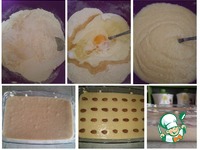 �������� �����������