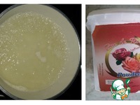 �������� �����������