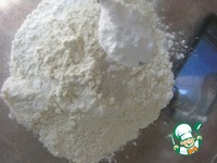 ����� � �������� � ������� �����������