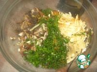 ����� � �������� � ������� �����������