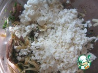 ����� � �������� � ������� �����������