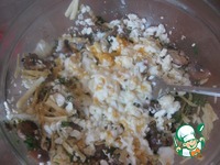 ����� � �������� � ������� �����������