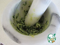 ������� ��� � ������� �� ������� "����������" �����������