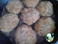 ������� ������� "������������" �����������