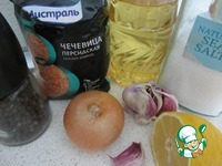 ������������ ���������� ��� �����������