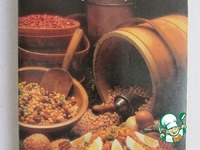 ������������ ���������� ��� �����������