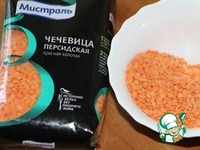 ������� ��� � ������� ��������� � ����� �����������