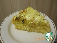 ������������ ����� �����������