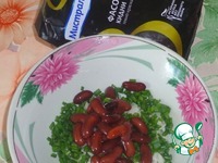 ����� "����� ��" �����������