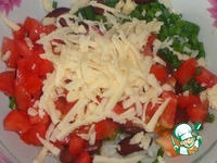 ����� "����� ��" �����������