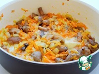 ����� � �������, ������� � ����� �����������