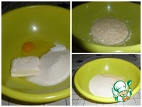 ����� � ������ � ��������� �����������