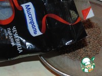 ������ "���� �� ������� ��������" �����������