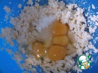 ����� � ������� �����������