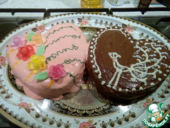 ��� ��������