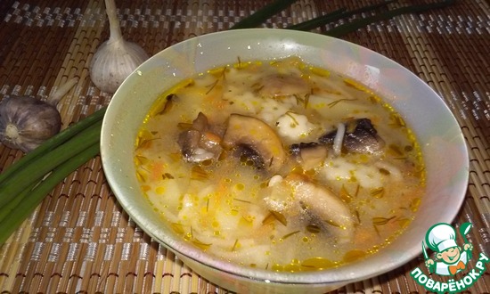 ������� ��� � ����������