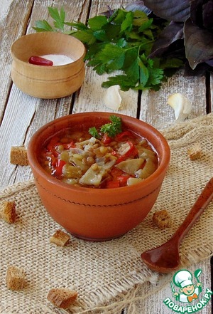 Рецепт Чечевичный суп с печеными овощами