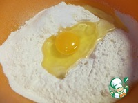 ����� � ����� �����, ������� � ����������� �����������