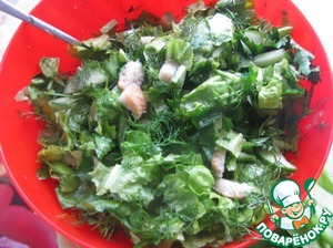 Рецепт Зелёный салат с маслом и уксусом