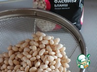 ������� �� ������ � ����������� �����������