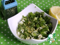 ��������� ����� � ����� � ����� �����������