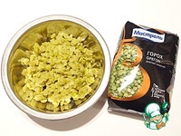 ���������� ������� "������" �����������