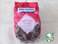 ������ � ������� � ������������ ����� �����������