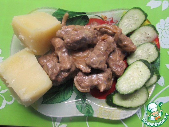 Бефстроганов из печени по рецепту Lacoste https://www.povarenok.ru/recipes/show/3916/