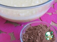 ���������-��������� ����� � ���������� �����������