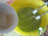 ����� �� ���� ������� ������ �����������