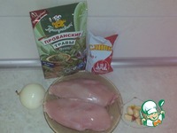 ������� ������ � ��������-��������� ����� �����������