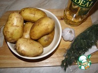 ��������� "����� �� ������" �����������