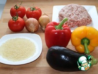 ����� "��� ������" �����������