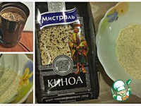 ���� "���������" � ����� �����������