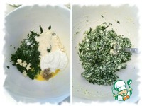 ������������ ��������� �� �������� �����������