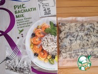 ������� ������ � ������ � ��������� ����� �����������