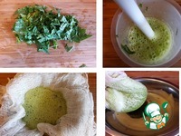 ����, ������������� ���������� ������ �����������