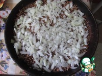 ������, ���������� � ������� �����������