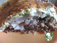 ������, ���������� � ������� �����������