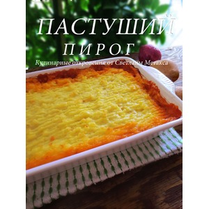 ���������� �������� �����